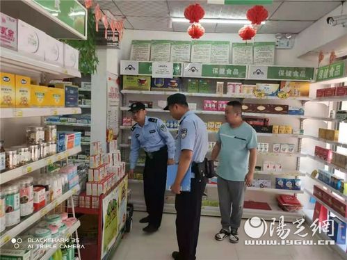 灃涇大道派出所深入開展轄區(qū)藥品零售單位安全檢查工作